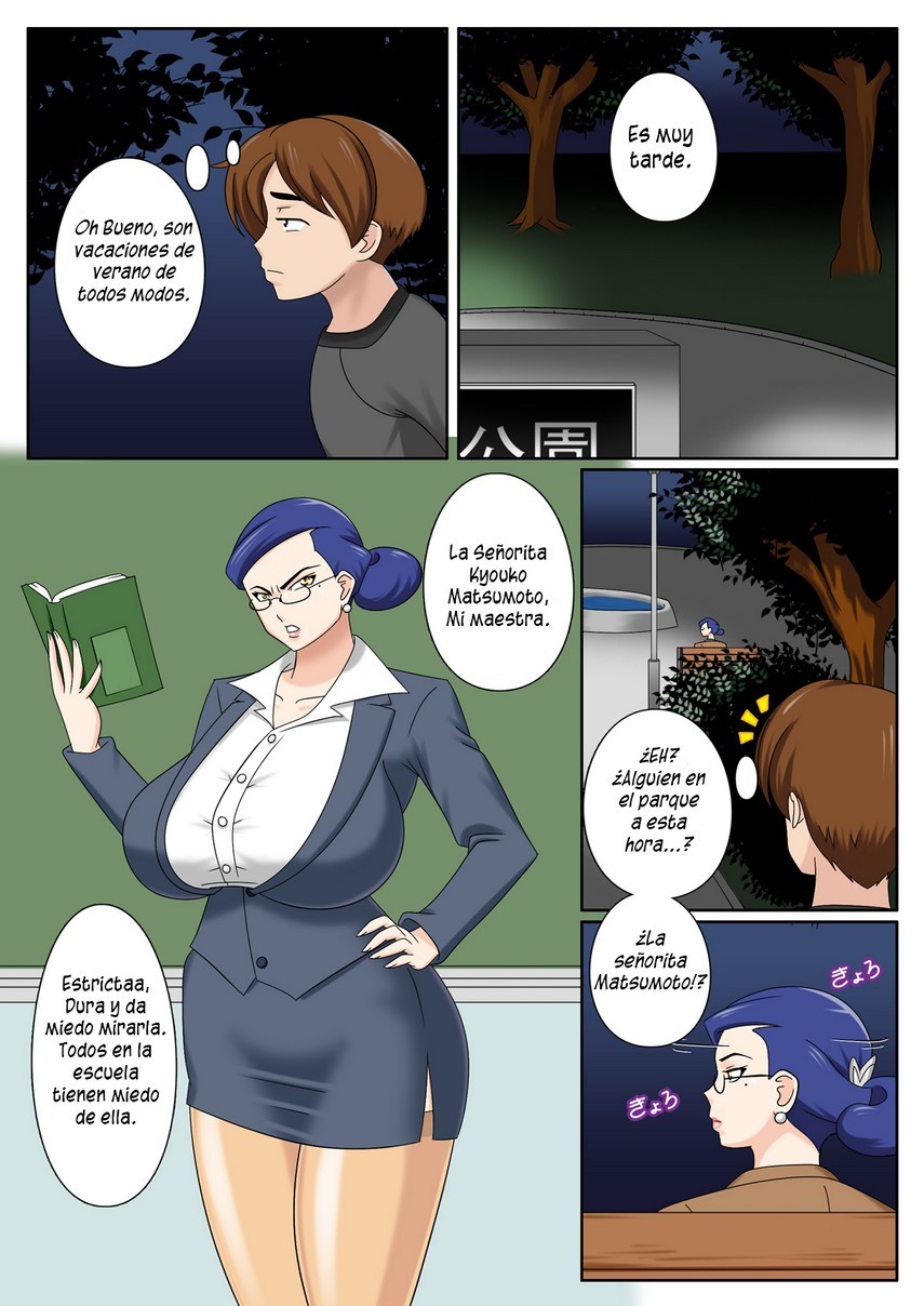 -Teacher Taming: Chapter 1 - Page 2