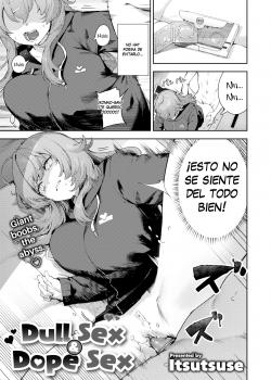 [Itsutsuse] Dull Sex & Dope Sex (Comic Kairakuten 2024-12)