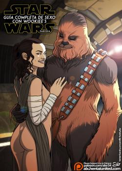 A Complete Guide to WOOKIE SEX