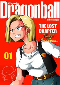 El Capítulo Perdido de No. 18 - DBZ