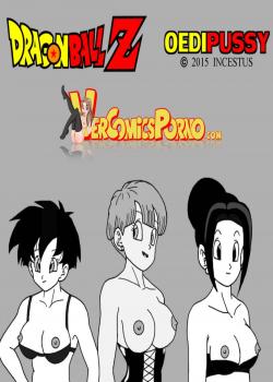 Incestus - DBZ