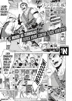 Novia de un Zombie