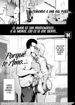 Porqué te Amo...