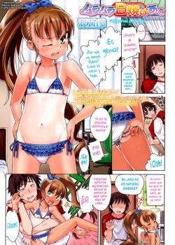Sexy Bronceado |  Muramura Hiyake Ato