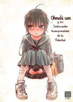 Ohnuki-san y sus Sentimientos Incomprendidos de la Pubertad