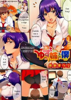 Yuzu Ane To Boku | Mi Hermana Yuzu Y Yo