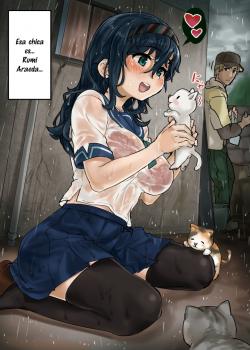 Zubunure Seifuku Musume ni Biyaku o Nomasete Renzoku Nakadashi ~Rumi-chan wa Yokkyuu Fuman~